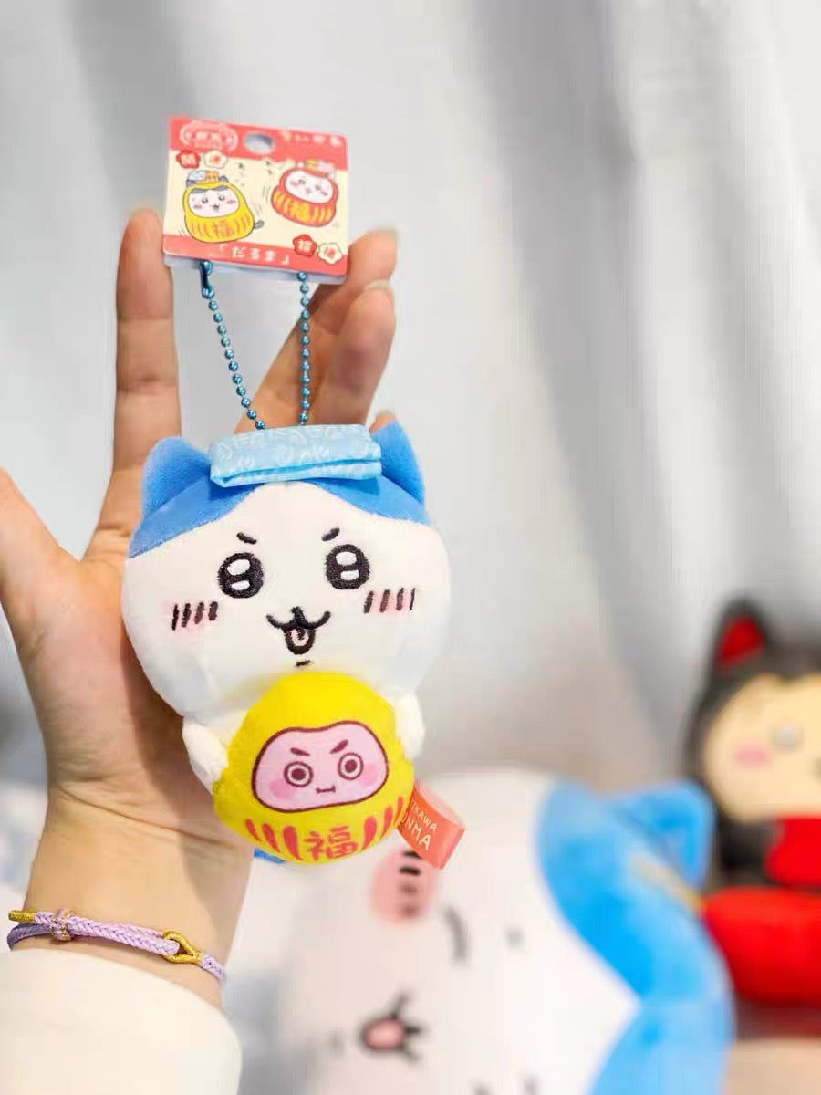 chiikawa|Local Limited Edition Mascot Holder /Plush Keychain|W85 x H95 x D45mm approx.
