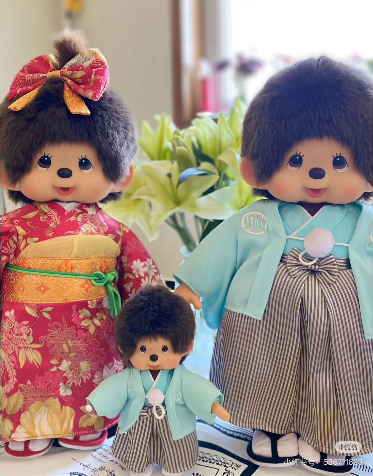 Monchhichi|Kimono Hakama Boy Plush Dolls/Plush Toy|H20 x W15 x D6cm approx.