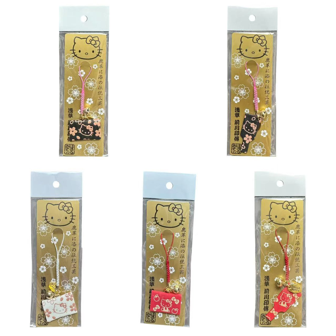 Sanrio|Hello Kitty Asakusa Inden Omamori Charm
