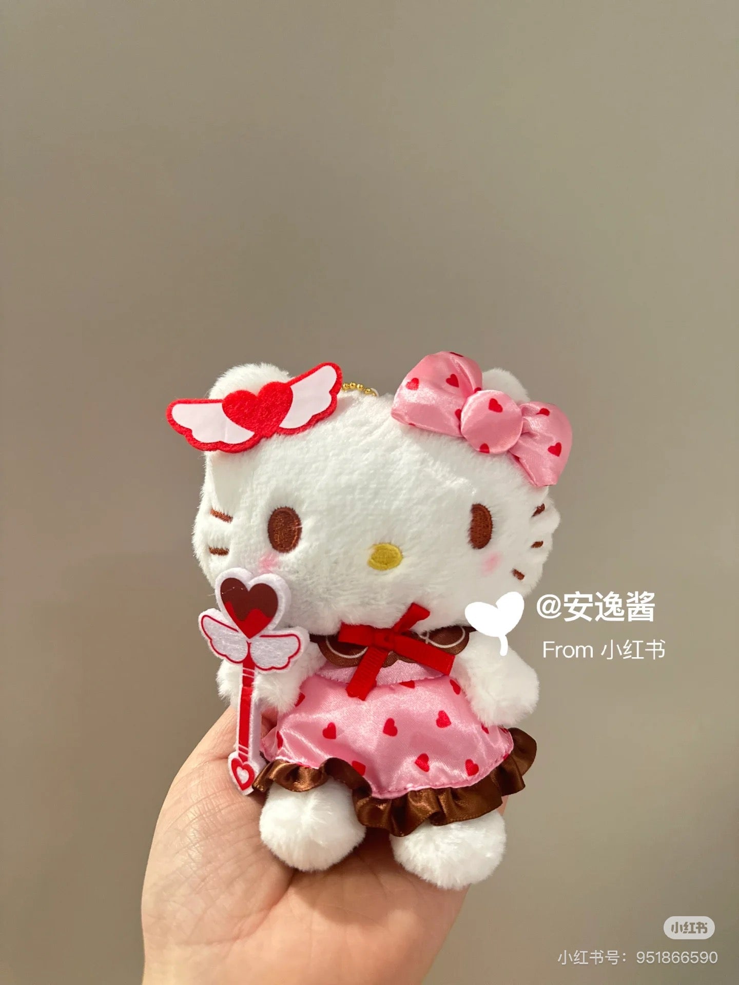 Sanrio三丽鸥|Characters Magical Heart魔法之心系列权杖粉色爱心毛绒玩偶挂件/包挂|约H15 x W14 x D11cm