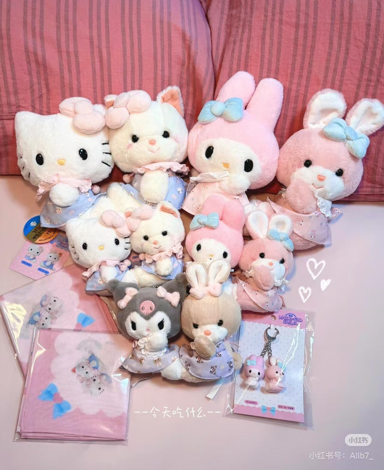 Sanrio|Hello Kitty Yoshitoku Retro Plush Collection Plush Set|27.0 x 19.0 x 10.8cm approx.