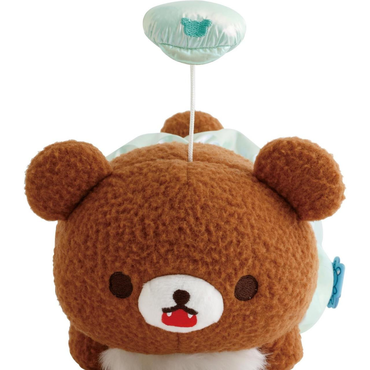 Rilakkuma|Lab Theme Gimmick Vibrating Plush Dolls/Plush Toy|210 x 165 x 90 mm approx.