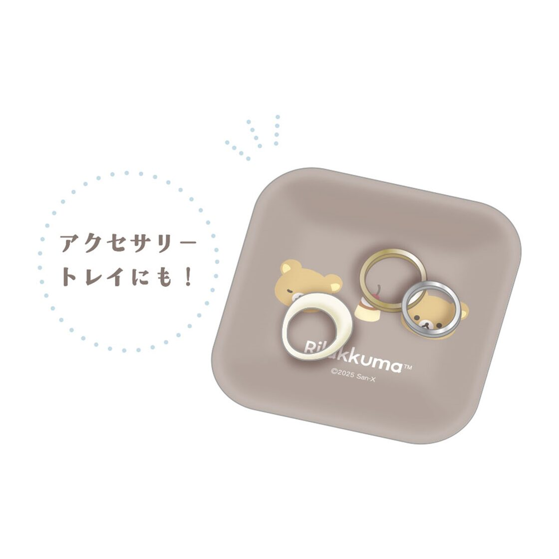 Rilakkuma|Mini Tray mystery bag/blind box/All 10 types|1pcs