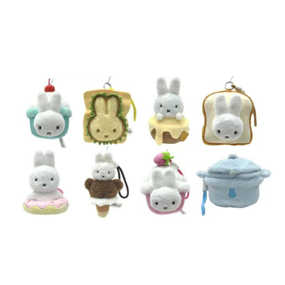 Miffy Food workshop Plush Keychain Blind Box