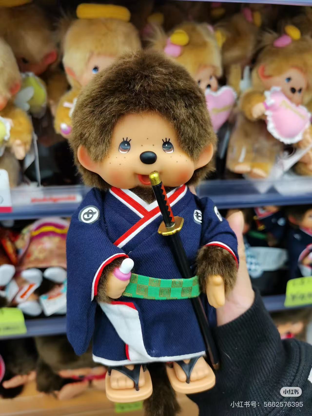 Monchhichi|Warrior Monchhichi-kun/Boy Kimono Plush Dolls/Plush Toy