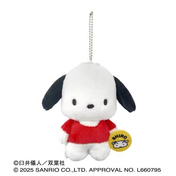 Sanrio|Crayon shin-chan Mascot Holder /Plush Keychain|75×100×45mm approx.