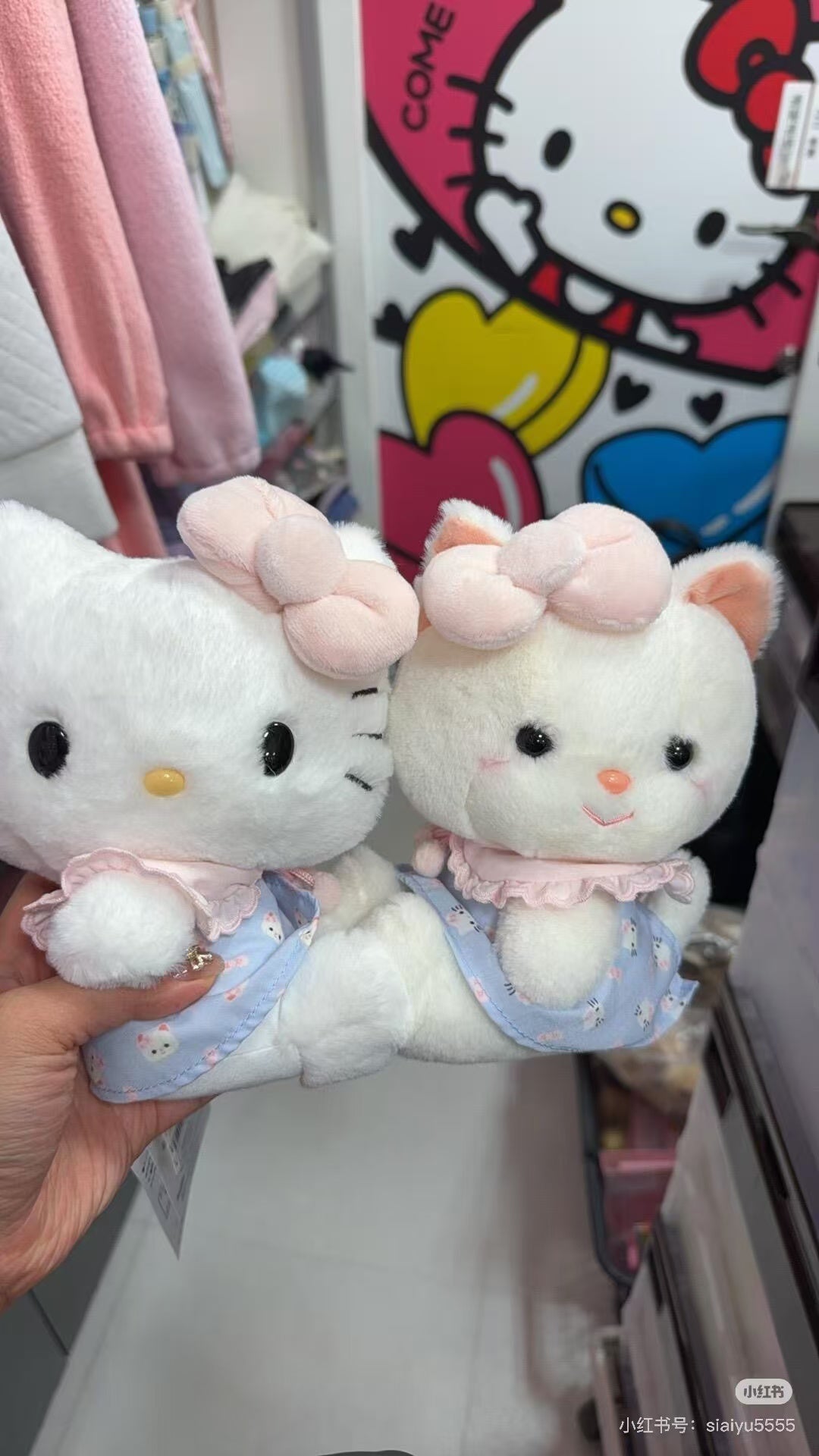 Sanrio|Hello Kitty Yoshitoku Retro Collection Mascot Holder Set|17.4 x 12.4 x 6.8cm approx.