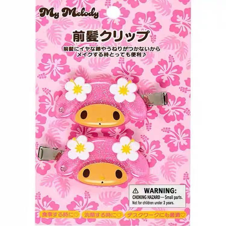 【limit 2】Sanrio|Endless Summer Vacation Hair Clip Set|2 piece
