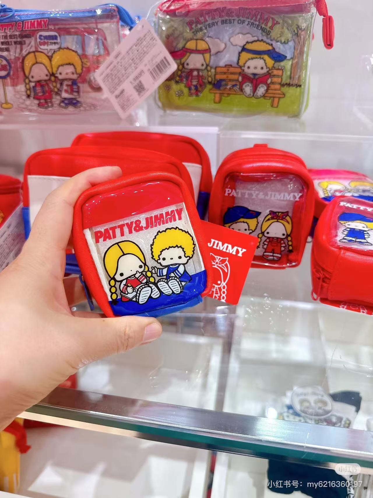 Sanrio| Mini Pouch with Carabiner|H87 x W70 x D47mmapprox.