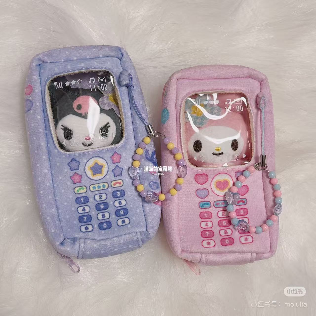 【Customize in Elizabeth store】Sanrio|characters Mobile phone charm bag with Sanrio family doll Keychain/All 6 types|1pcs