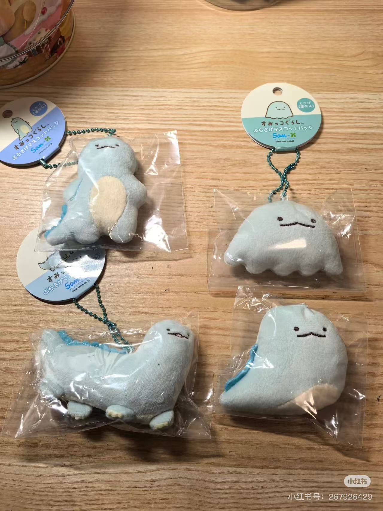 Sumikko gurashi|What if Evolved Tokage Plush Badge With Ball Chain|65×75×25mm approx.