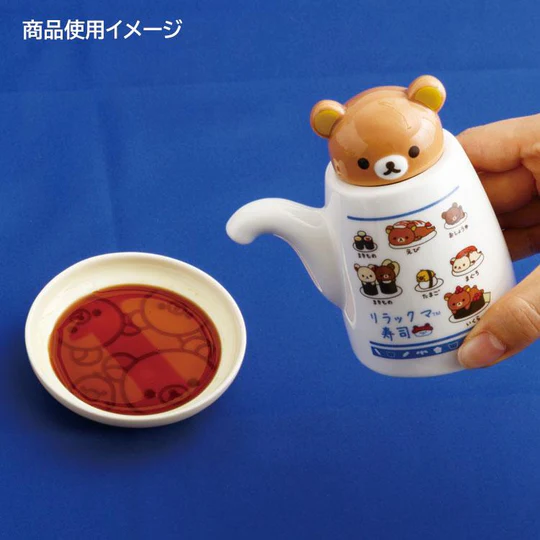 Rilakkuma|Anytime Sushi Soy Sauce Dispenser|100×95×65mm approx.
