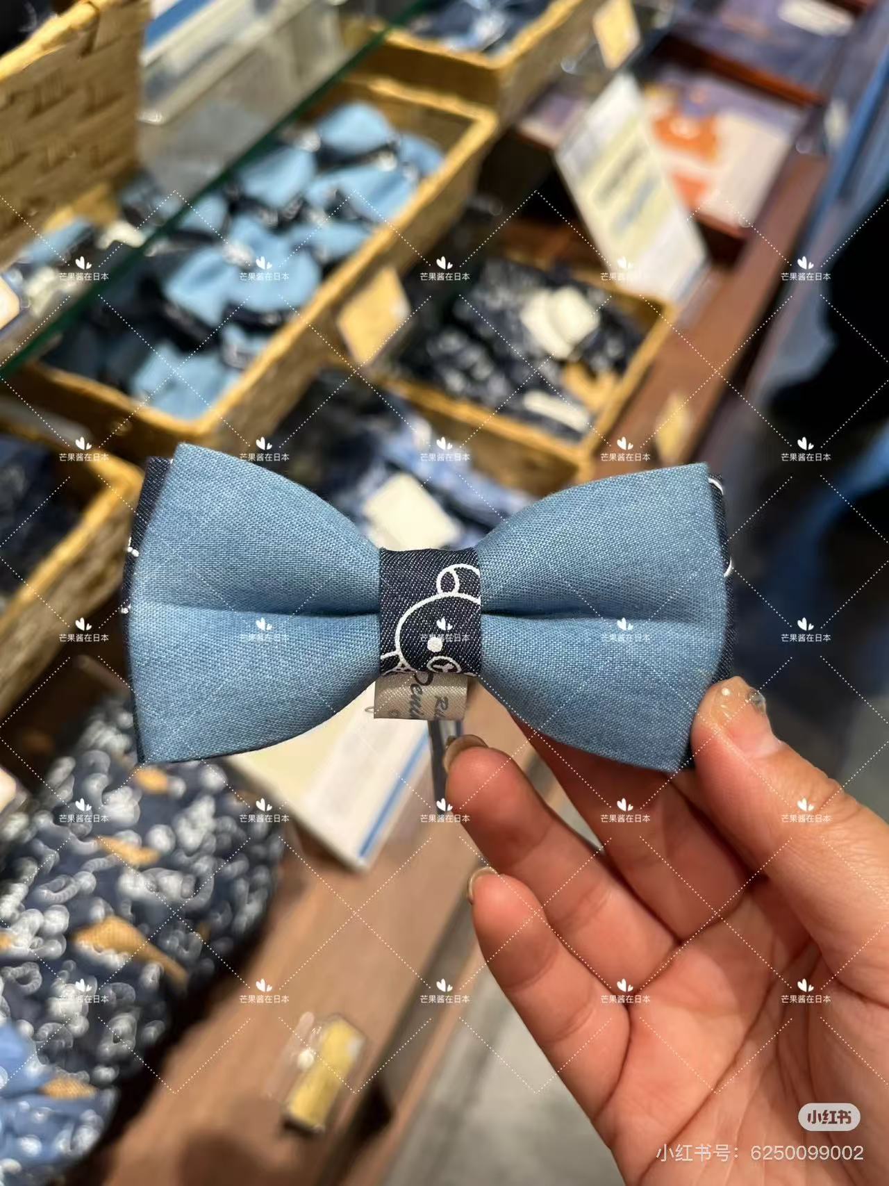 Rilakkuma|Kurashiki Denim House Hair Clip Multi Clirp