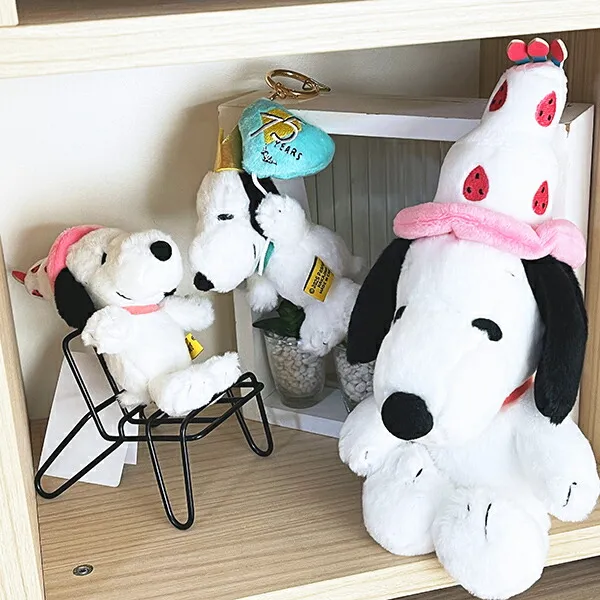 Snoopy|Peanuts 75th Anniversary Mascot Holder /Plush Keychain|H18 x W8 x D8cm approx.