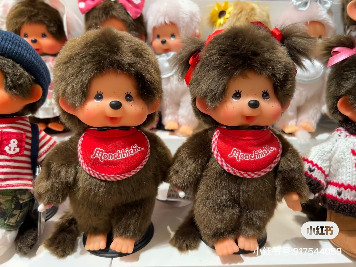Monchhichi|Premium Standard Brown Sitting Plush Dolls/Plush Toy|S/ 19 x 12 x 6 cm approx.