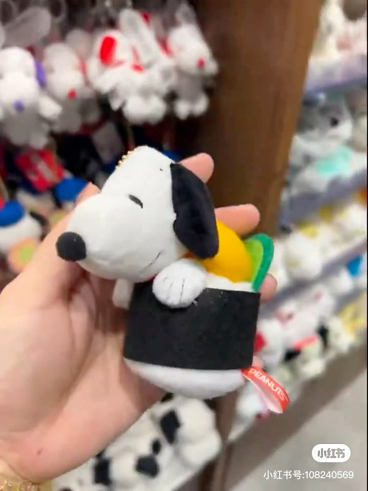 Snoopy|Peanuts Sushi Mascot Holder /Plush Keychain| 9.5×8×9cm approx.