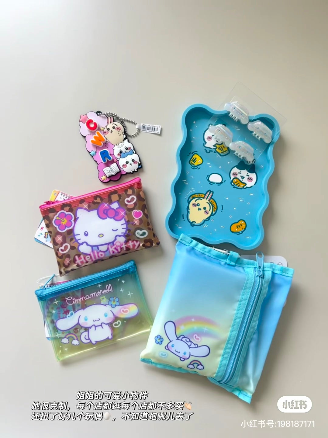 Chiikawa|River Comic Scene Cider Fruit Punch Rubber Accessory Tray|178×112×15mm approx.