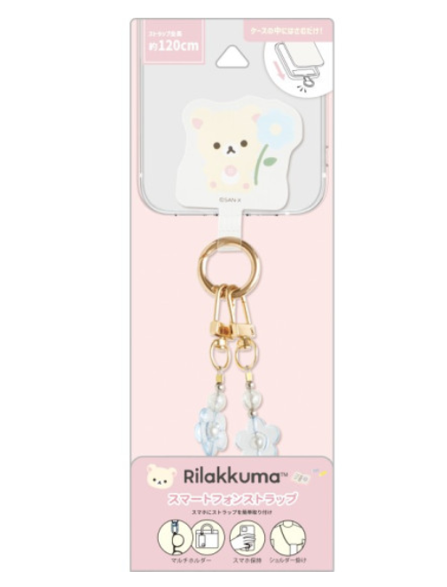 Rilakkuma|Flower Sparkling Bead Smartphone Shoulder Strap|218×80×30mm approx.