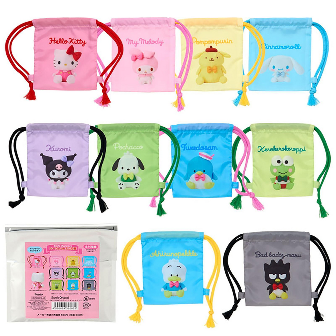 Sanrio|Secret Mini Drawstring Bag mystery bag/blind box/All 10 types|1pcs