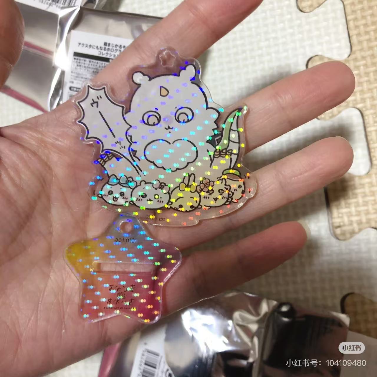 Chiikawa|Super Magical Keyring/Acrylic Stand mystery bag/blind box/All 10 types|1pcs