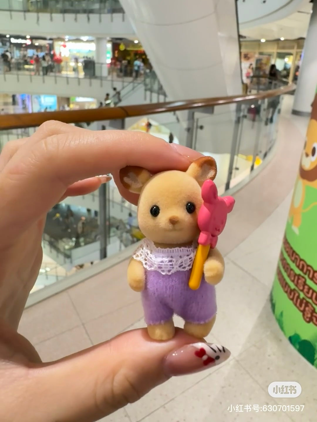 SylvanianFamilies|Baby Treats Series Blind Bag-5648/All 8 types|1pcs