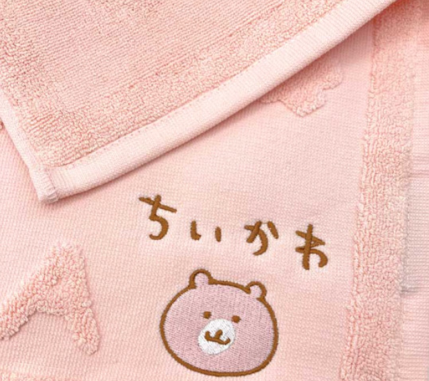 Chiikawa 吉伊卡哇|Embroidery Jacquard Mat抗菌抑菌防臭100%棉刺绣浴巾/浴垫/毛巾|约H450 x W600mm