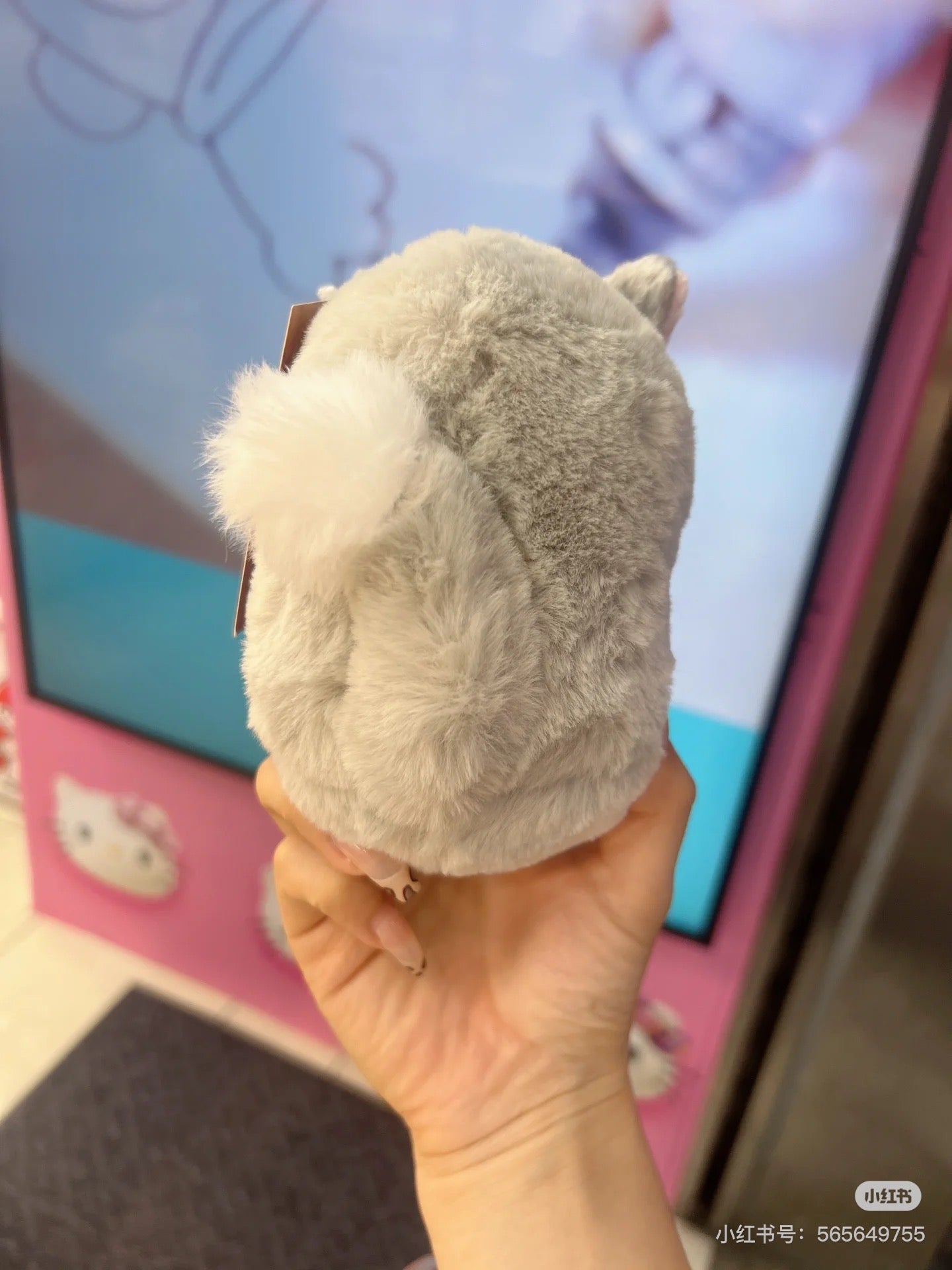 Sanrio|Forest Small Animals Mascot Holder /Plush Keychain|13×13×14cm approx.