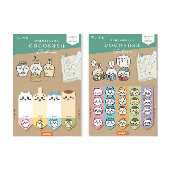 Chiikawa 吉伊卡哇|可爱角色mini便签纸|幅7.6×高13.2cm