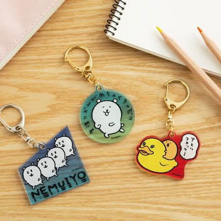 Nagano嘲讽熊|亚克力钥匙扣