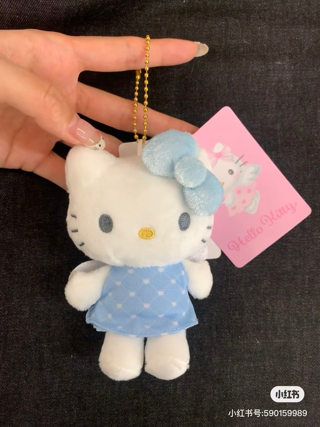 HelloKitty|Sanrio 50th Anniversary Collection Standard Angel Mascot Holder /Plush Keychain| 85x100x45mm approx.