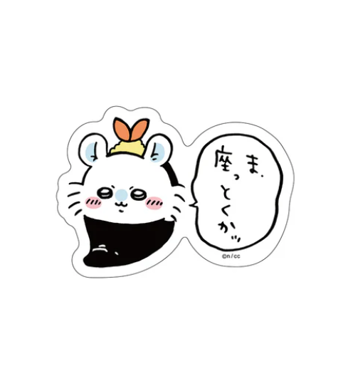 Chiikawa|Smartphone-Sized Stickers|1 piece