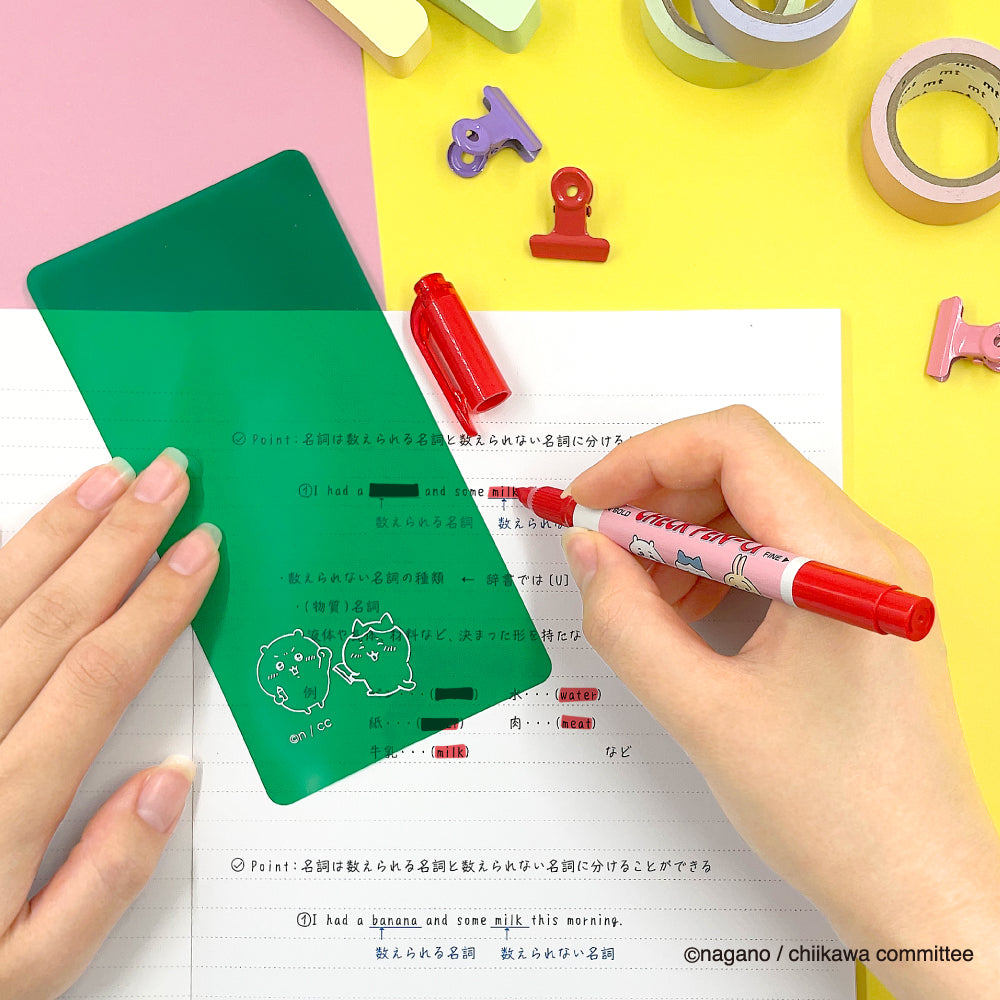 Chiikawa 吉伊卡哇|检查笔/考试/默写笔套装|约H155 x W82