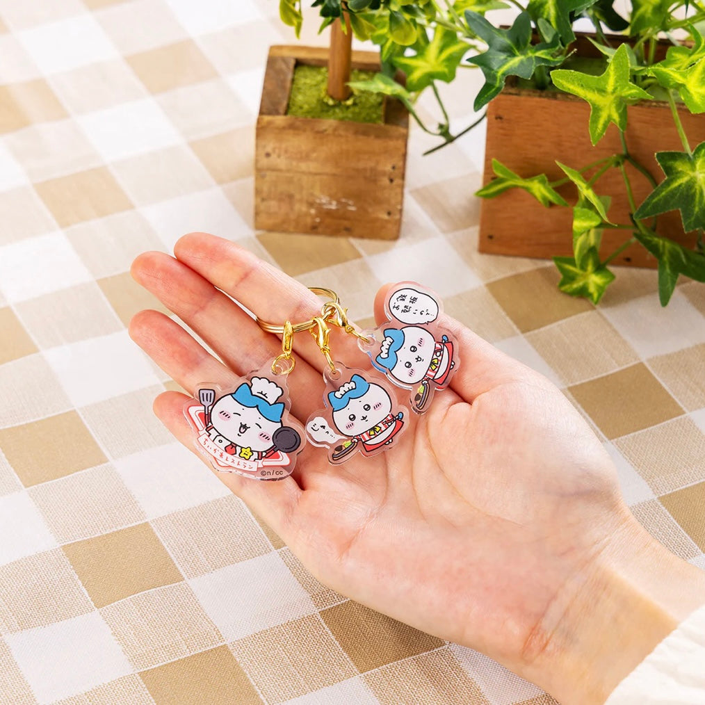 Chiikawa 吉伊卡哇|餐厅系列厨师小八三连钥匙扣/每个拉链扣都可单拆|約H40×W40×D3mm以内