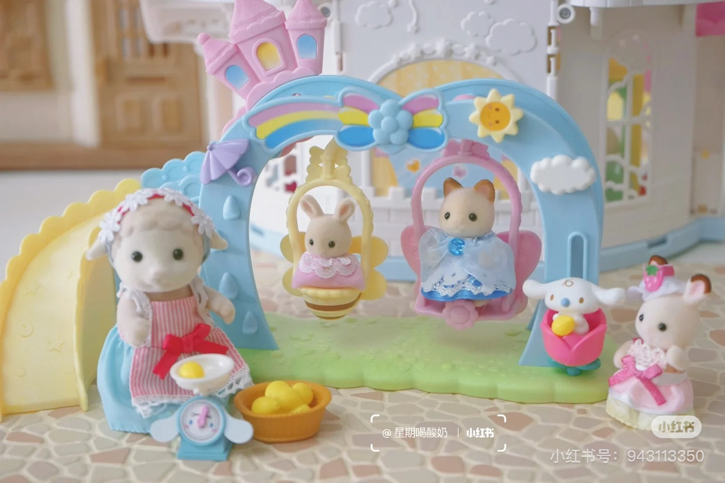 SylvanianFamilies|Nursery Swing+Milk Rabbit-5745