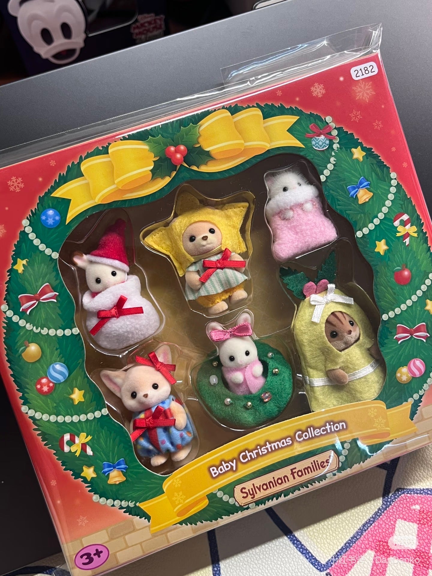 【limit 1】SylvanianFamilies|Baby Happy Christmas Set