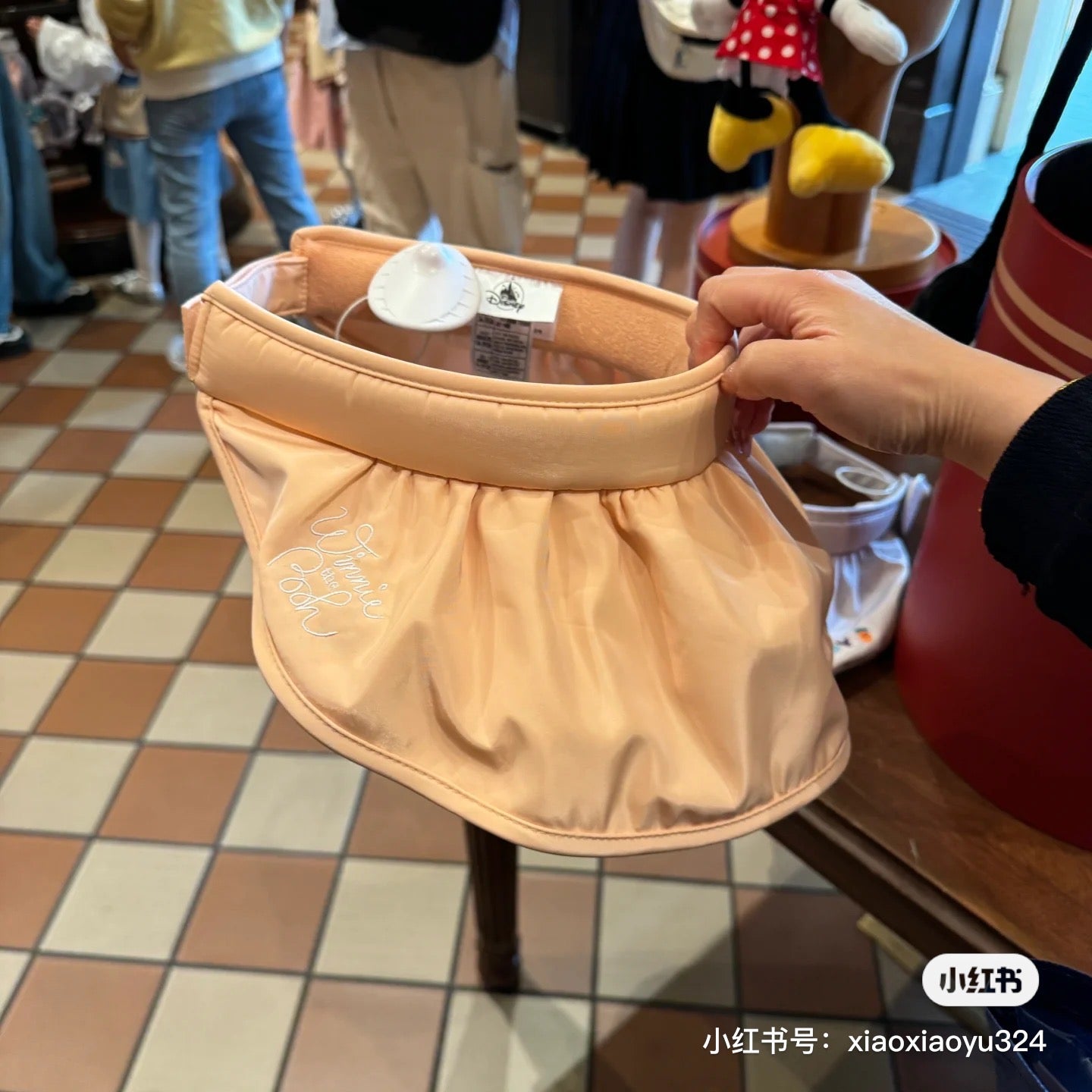 Disney SH|可爱角色刺绣图案夏天防晒贝壳遮阳帽