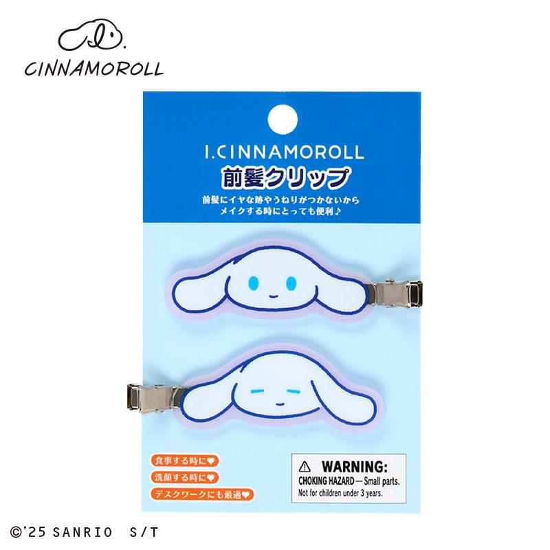 Sanrio|I.Cinnamoroll Love yourself more Bangs Clip|7×1×2.3cm approx.
