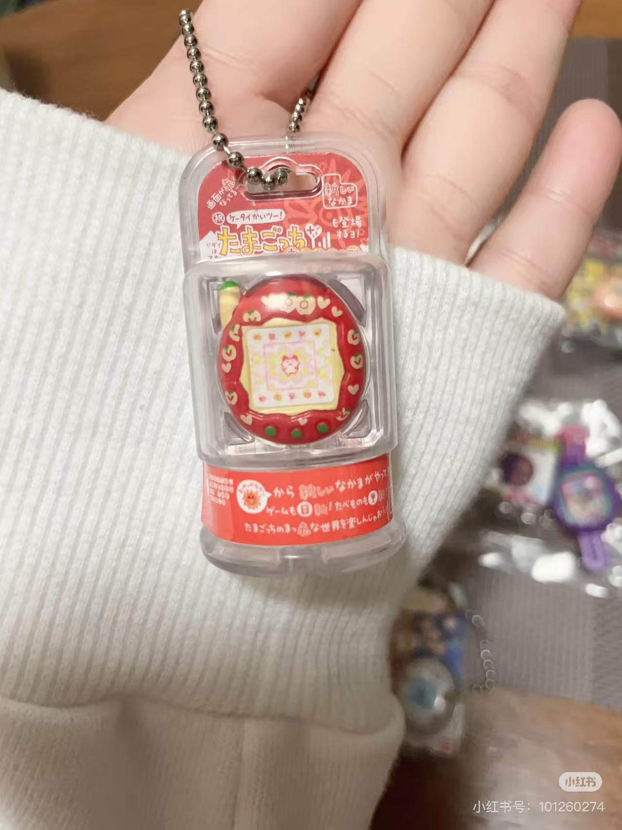 Tamagotchi|Candy Strange Egg Bolochi With Package Charm 2 mystery bag/blind box/All 12 types|1pcs