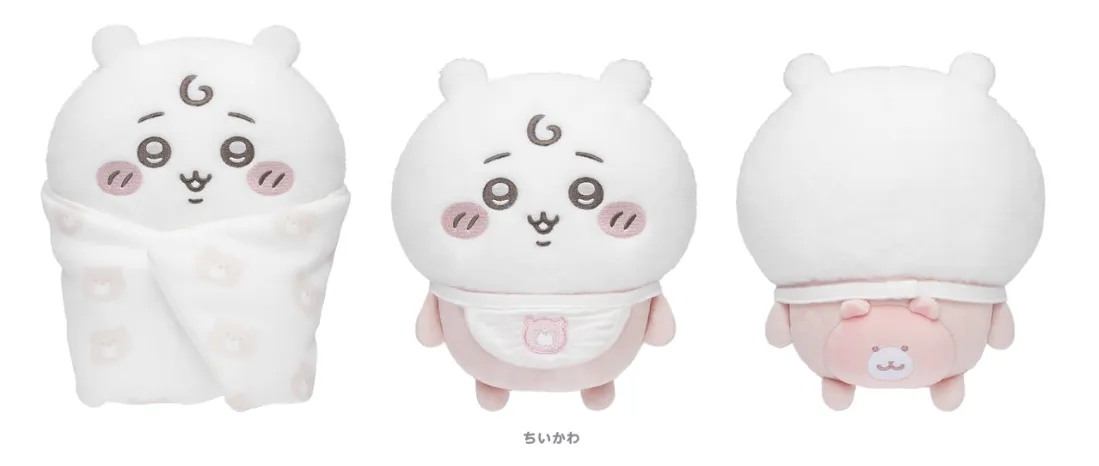 chiikawa|Chiikawa Baby Plush Dolls/Plush Toy|230×170×130mm approx.