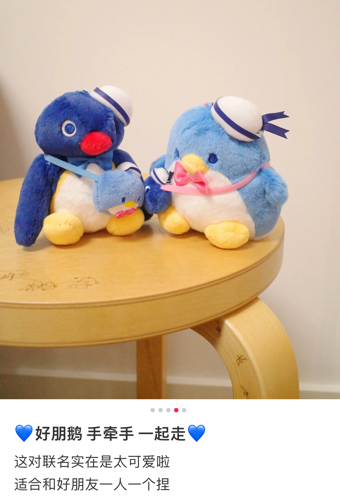 Sanrio|Tuxedosam x Pingu 45th Anniversary Mascot Holder /Plush Keychain|10.0 x 12.0 x 11.0cm approx.