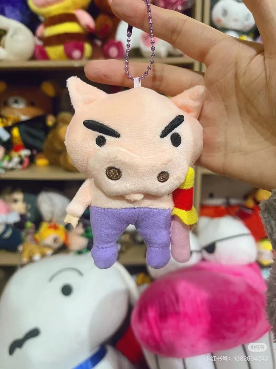 Crayon shin-chan|Characters Mascot Holder /Plush Keychain|11.0 x 12.0 x 5.5cm approx.