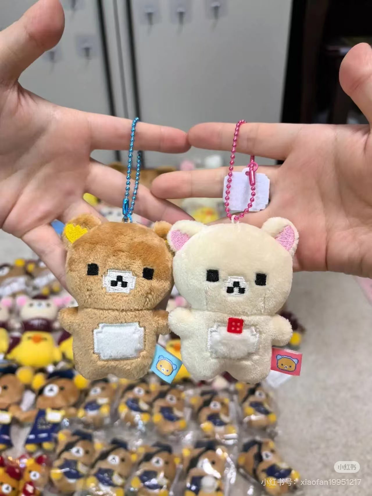 Rilakkuma|Gaming Pixel Art Mascot Holder /Plush Keychain|85 x 65 x 35 approx.