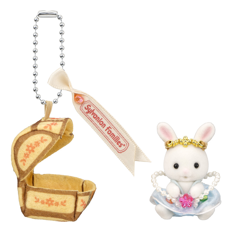 【limit 1】SylvanianFamilies|White Rabbit Baby Sitting Keychain Key Ring