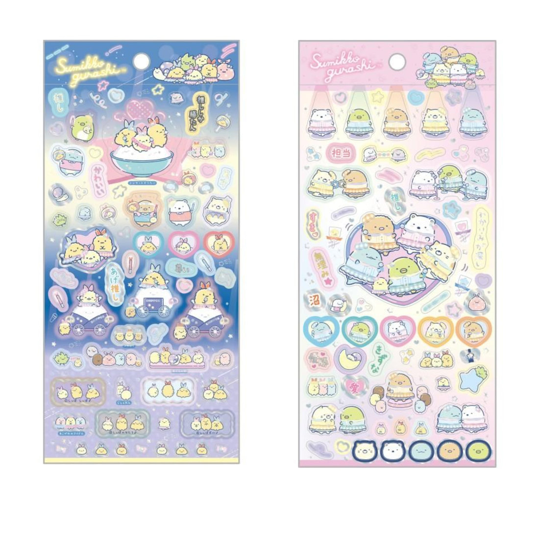 Sumikko gurashi|Dreaming Idol Sticker|200×95mm approx.