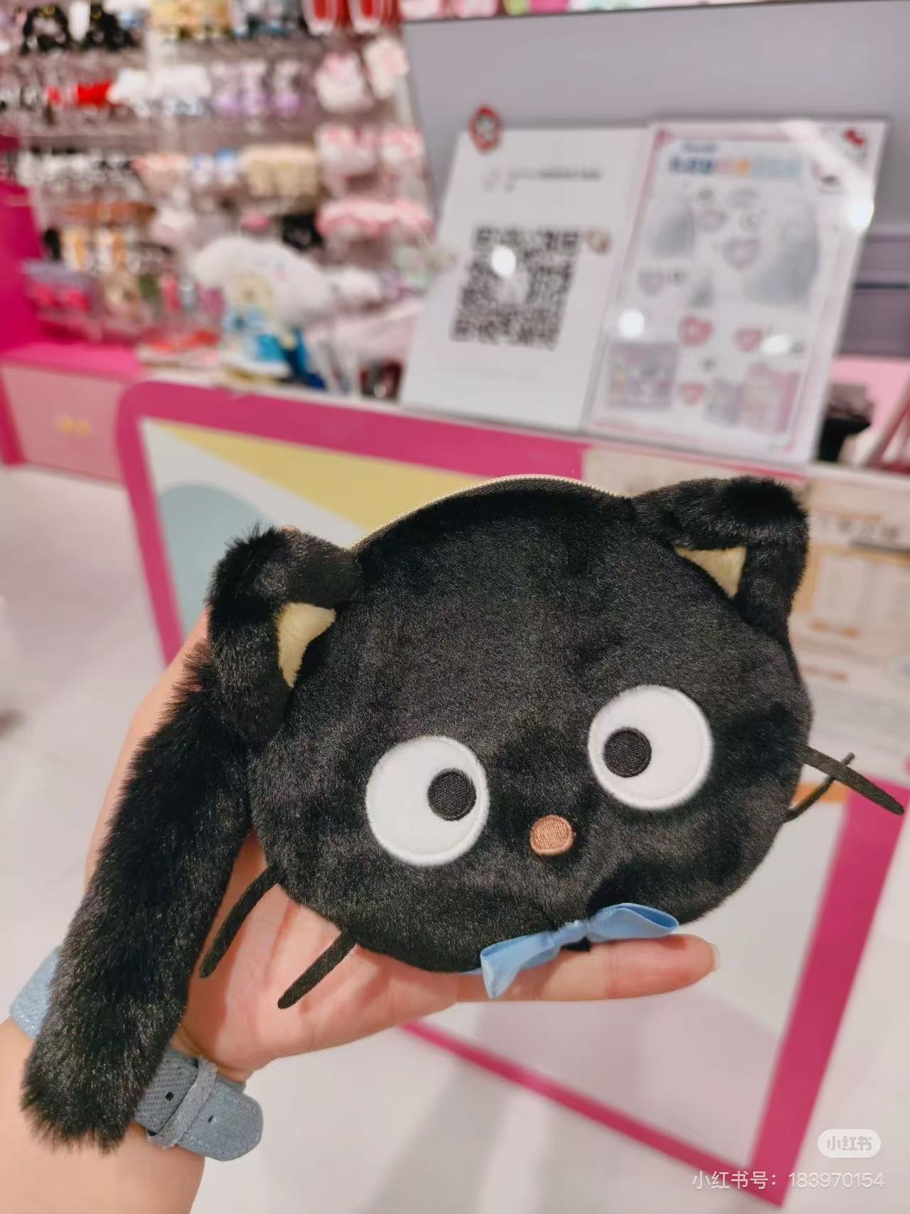 Sanrio|Characters Cat Club Shaped Pouch|19.2 x 13.4 x 3.8cm approx.