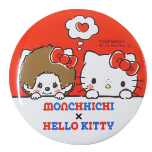 Monchhichi|Sanrio Hello Kitty Can Badge Pin|Φ58×4mm approx.