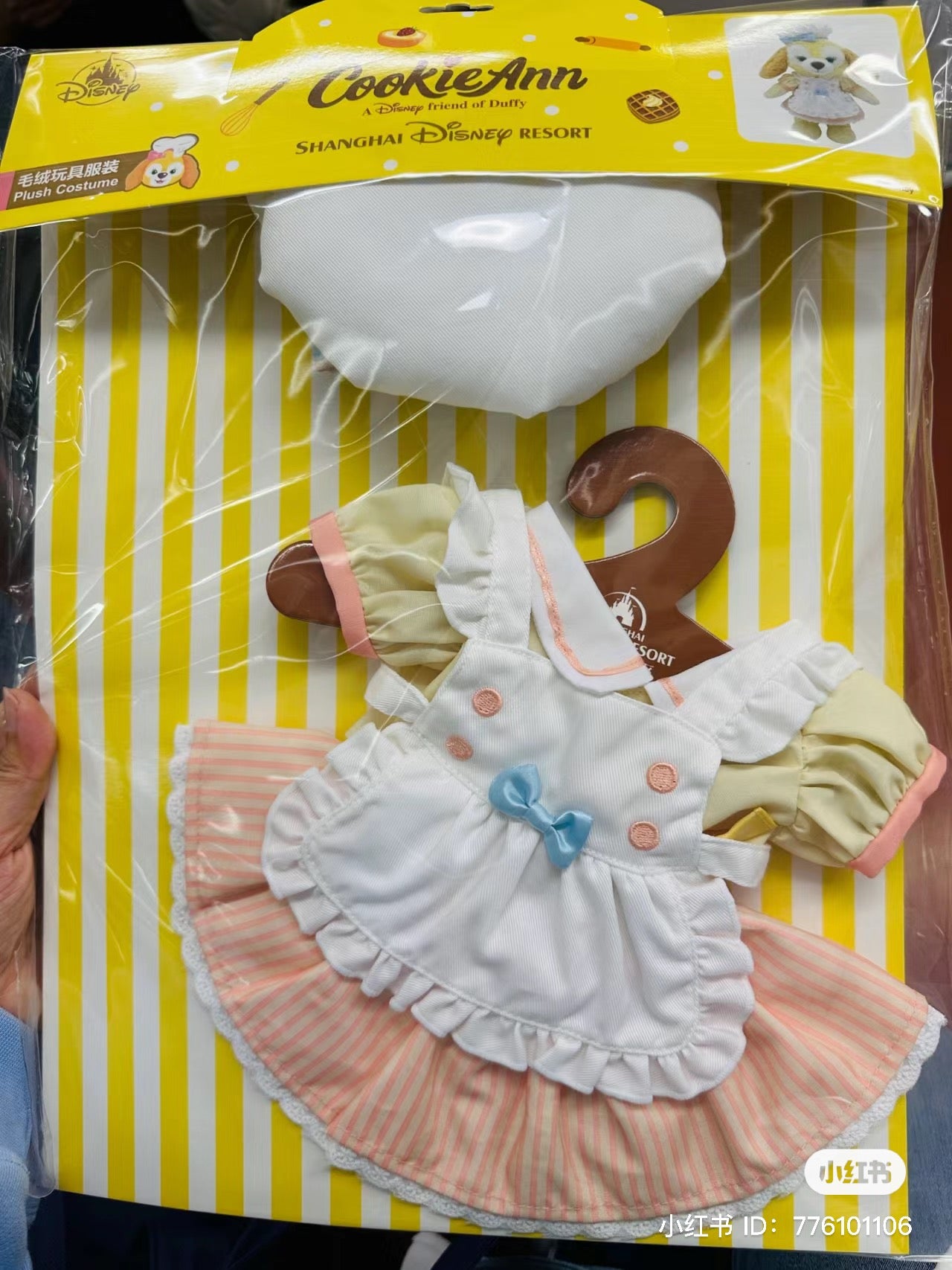 Disney SH|烘焙系列cookie安/饼饼着替