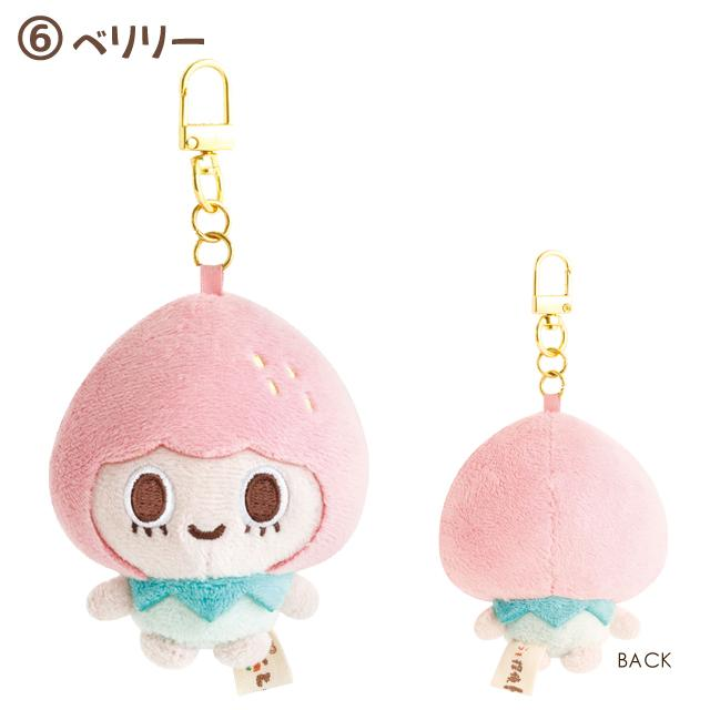 SANX|Uso Tantei Tomanto Mascot Holder /Plush Keychain|90×75×50mm approx.
