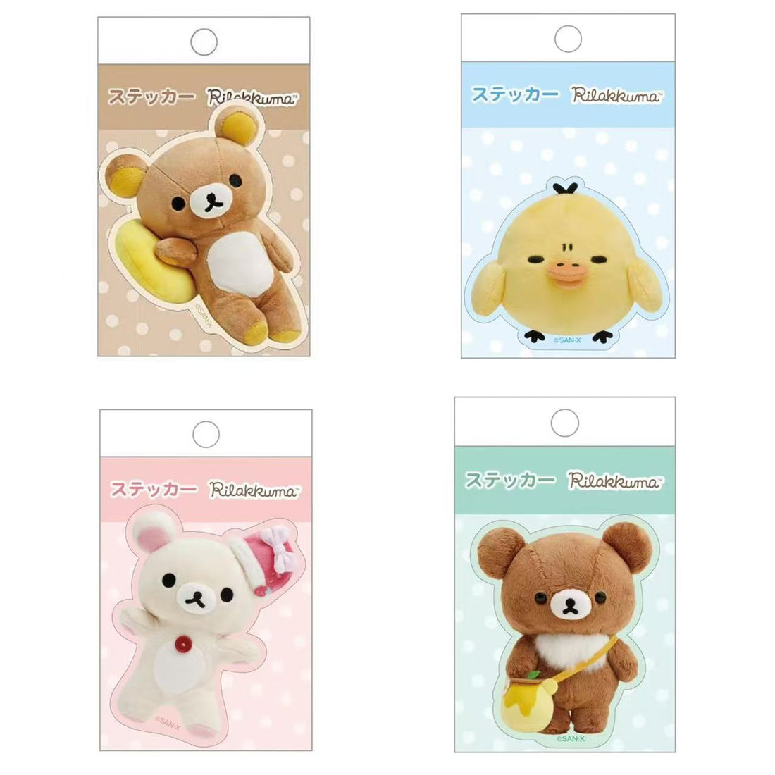 Rilakkuma|Photo Series Grumpy Smartphone Sticker|125×70mm approx.
