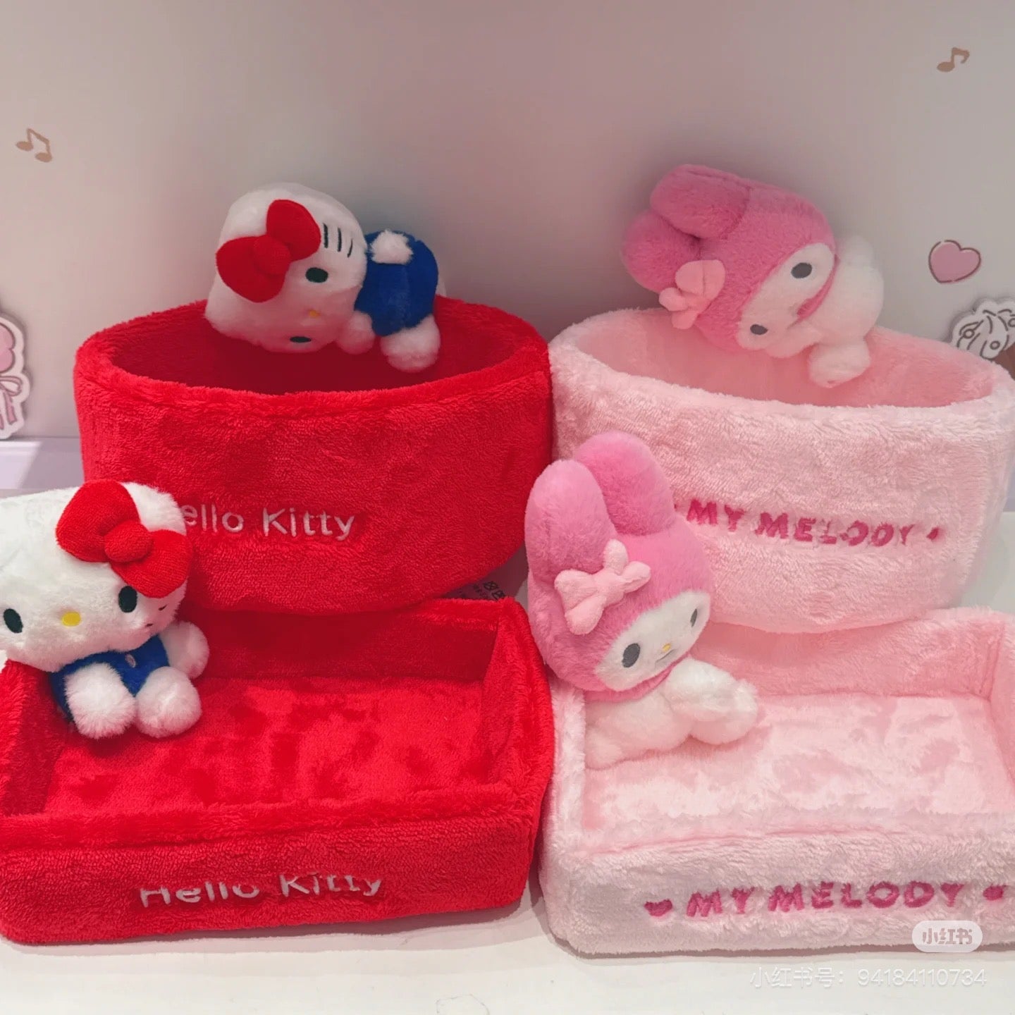 Sanrio|Mascot Accessory Case|19cmW x 13cmD x 4.5cmH approx.